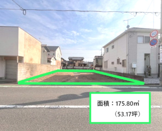 【前面道路含む現地写真】 | 前橋市朝倉町三丁目売地A区画 | 前面道路含む現地写真です