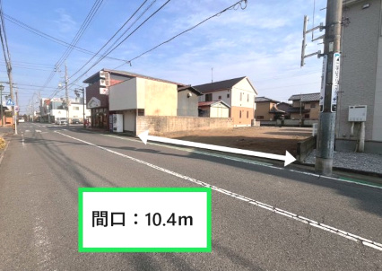 前橋市朝倉町三丁目売地A区画の前面道路含む現地写真|前面道路含む現地写真です