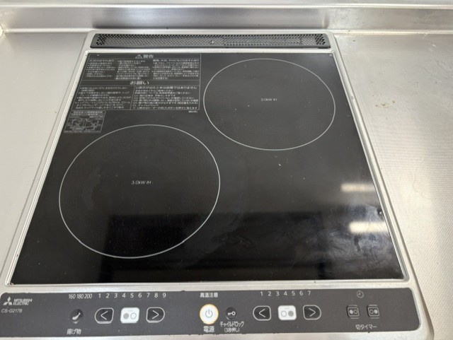 ハウスアイ立花Ⅱのキッチン|IH２口