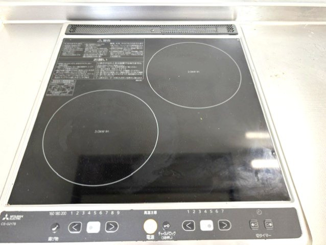 ハウスアイ立花Ⅱのキッチン|IH２口