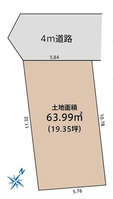 建築条件付き売地／ふじみ野市北野2丁目