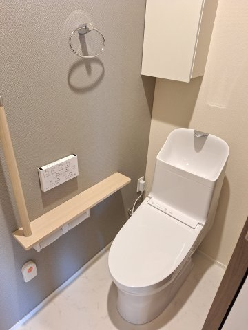 （シニア限定）Loisir壽光のトイレ|手すり付きでつまづき防止/温水洗浄便座