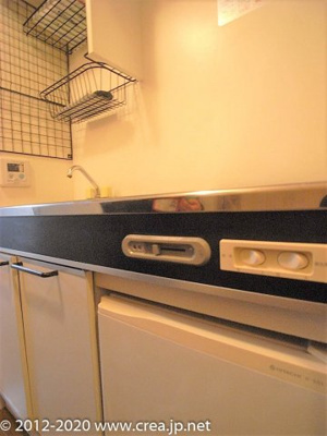 【その他】 | ライトステップス