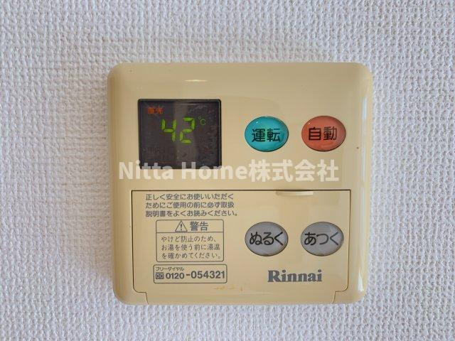 ラ・ピュールメゾン　Ｄ棟の設備|給湯リモコンです！