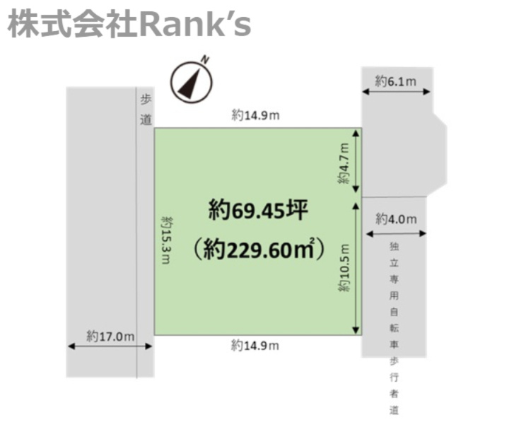 神戸市西区美賀多台8丁目