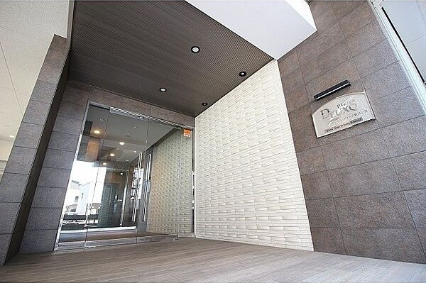 プレール・ドゥーク駒沢公園のエントランス|プレール・ドゥーク駒沢公園