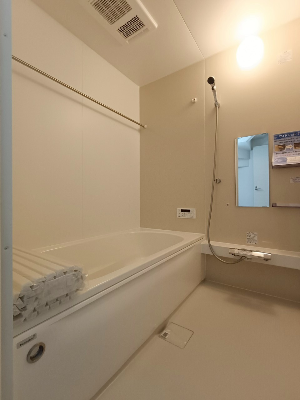 八潮市　緑町3丁目　新築戸建　全2棟の浴室|日々の疲れを癒すお風呂です