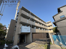 メゾン・ド・アヴニールの画像