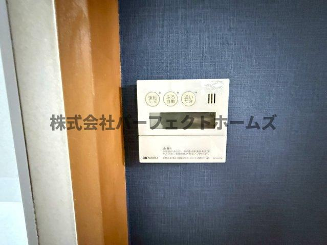 高柳７丁目テラスの設備