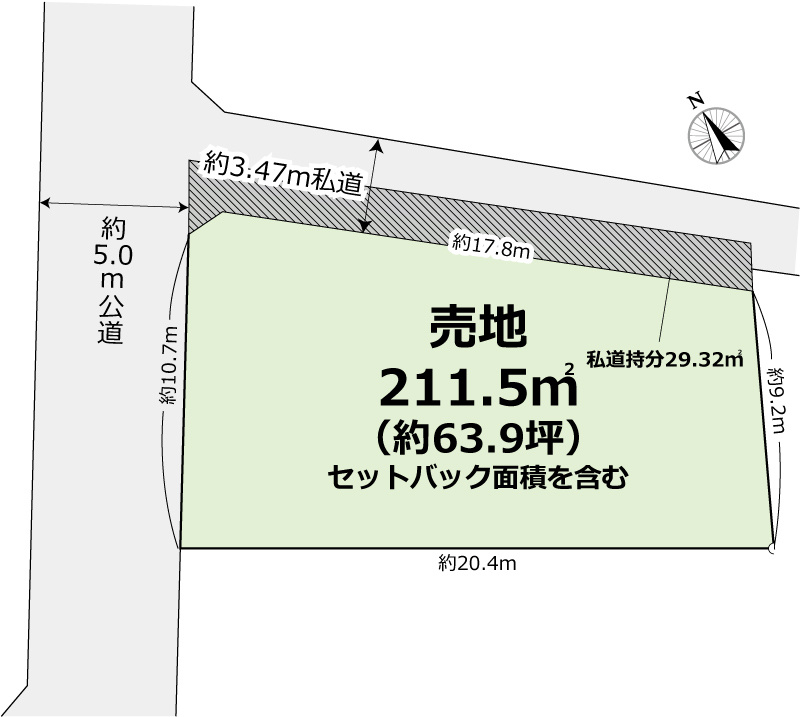 文京区本駒込１丁目古家付売地