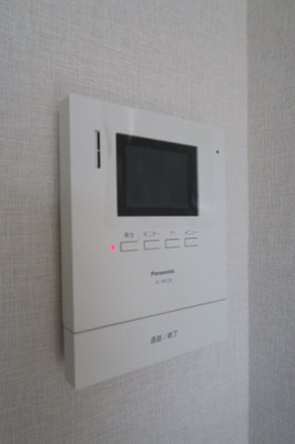 【セキュリティ】 | シティハイムメヌエット