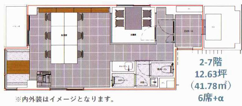 M.BALANCE　YODOYABASHIのその他