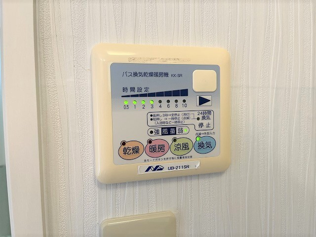 リアン子野の設備