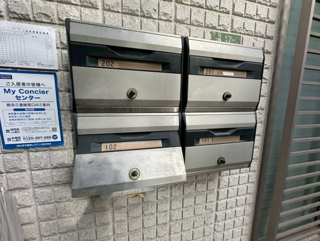 ＣＵＢＩＣ経堂のその他共用部分