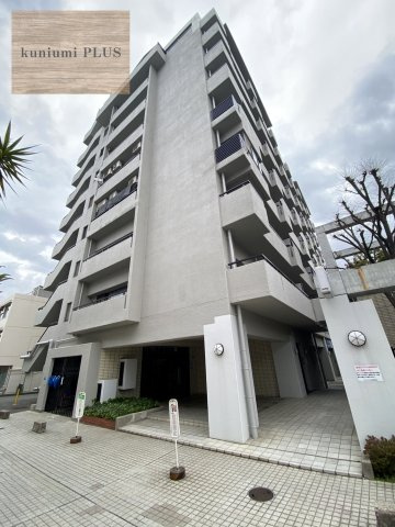 グランドメゾン放出