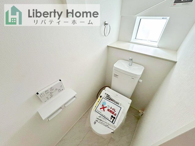 守谷市けやき台2丁目24-1期　新築戸建　1号棟のトイレ