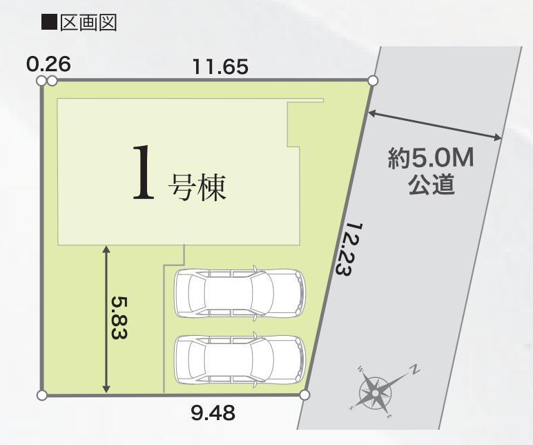 守谷市けやき台2丁目24-1期　新築戸建　1号棟の区画図