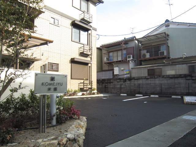 KOMEJYUのエントランス