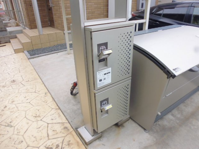 グリシーヌCのその他共用部分|宅配ボックス