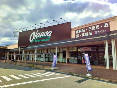 【周辺】 | りゅうの盛Ⅰ | オークワオーストリート店様まで2500m