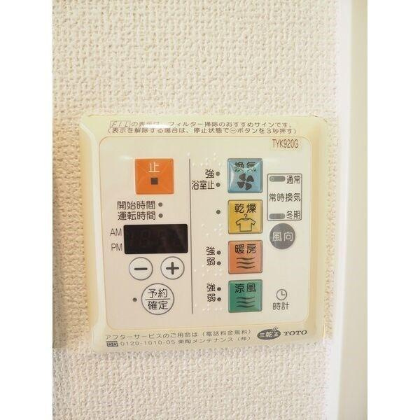 プレサンス新栄デコール　名古屋市賃貸　仲介手数料無料の設備