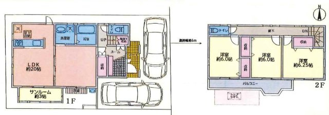 藤沢市円行1丁目中古戸建の画像