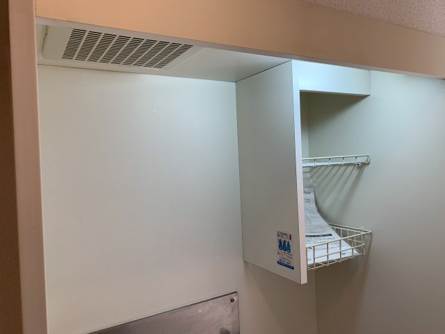 【その他】 | アルファコート