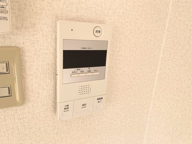 【セキュリティ】 | アルファコート
