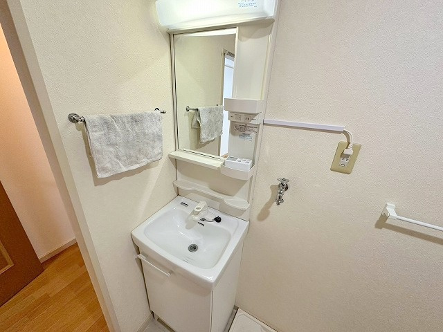 シャトー中尾の独立洗面台