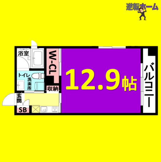 リバーフロントレジデンス　名古屋市賃貸　仲介手数料無料