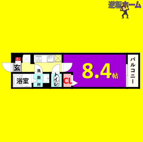 リブリ・グランシャインゴキソ　名古屋市賃貸　仲介手数料無料