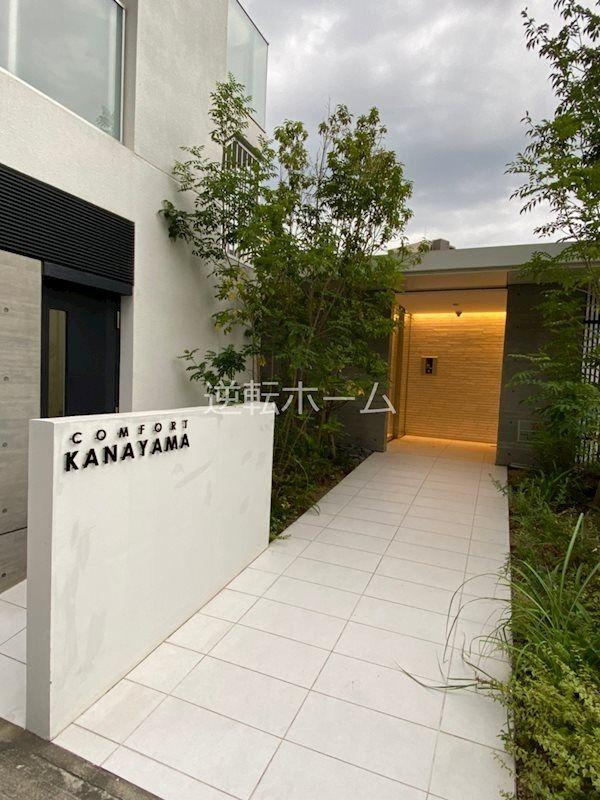 Ｃｏｍｆｏｒｔ金山　名古屋市賃貸　仲介手数料無料のエントランス