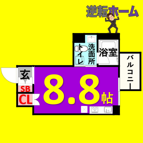 Ｃｏｍｆｏｒｔ金山　名古屋市賃貸　仲介手数料無料の間取り