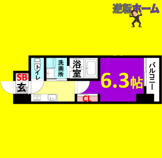 PLATZ TACHIBANA(プラッツタチバナ)　名古屋市賃貸　仲介手数料無料