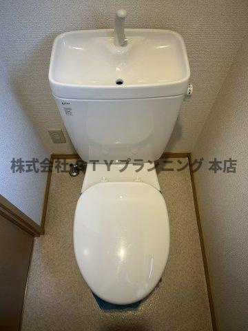 仲介手数料０円！エムケート桜山のトイレ