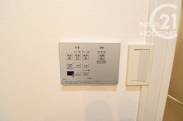 【冷暖房・空調設備】 | レクセルマンション福生第二 | 浴室暖房乾燥機
