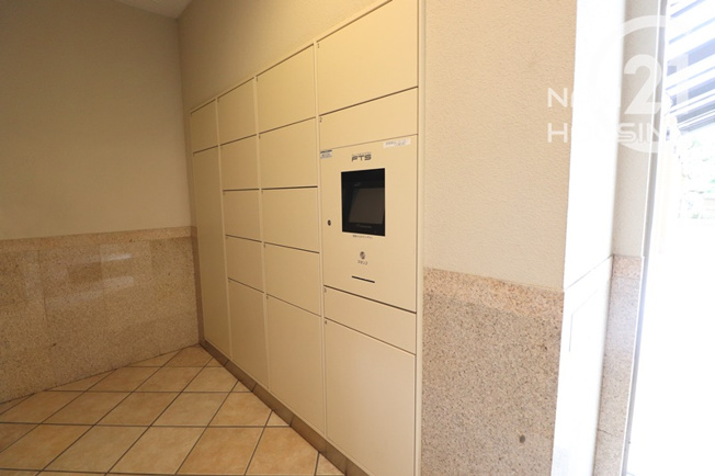 【設備】 | レクセルマンション福生第二 | 宅配ボックス