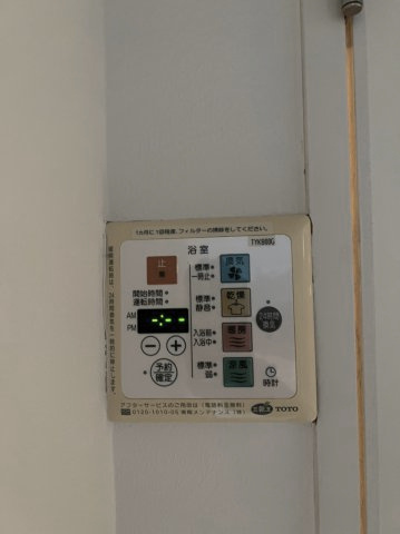 S-FORT六番町　名古屋市賃貸　仲介手数料無料の設備|キッチン