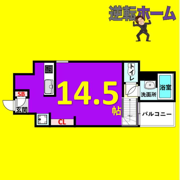 S-FORT六番町　名古屋市賃貸　仲介手数料無料の間取り