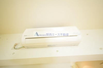 【設備】 | カサデルチルコ