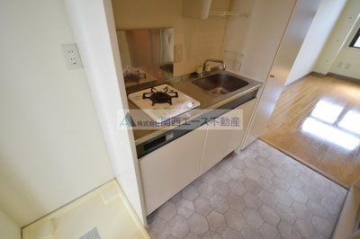 【キッチン】 | カサデルチルコ