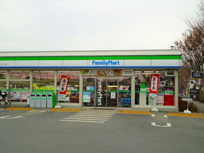 【周辺】 | ファミリヤンA(ファミリヤンエー)