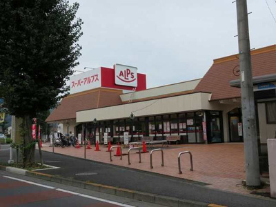 【周辺】 | ファミリヤンA(ファミリヤンエー)