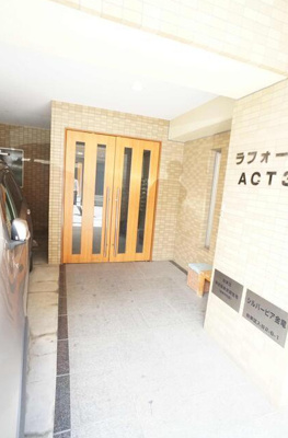 【エントランス】 | ラフォーレ・ACT3