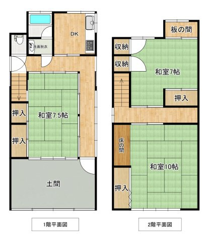 白浜桟橋戸建ての間取り