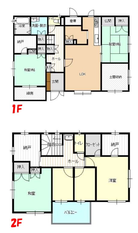 【中古戸建】伊勢崎市新栄町の間取り|■間取り図｜敷地面積：295.43（約89.36坪）　建物面積：172.34（約52.13坪）

