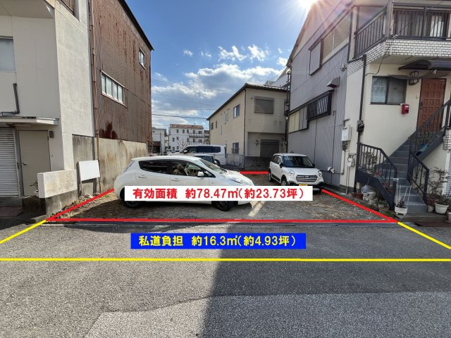 【外観】 | 売地　高知市新本町1丁目　＠37.5