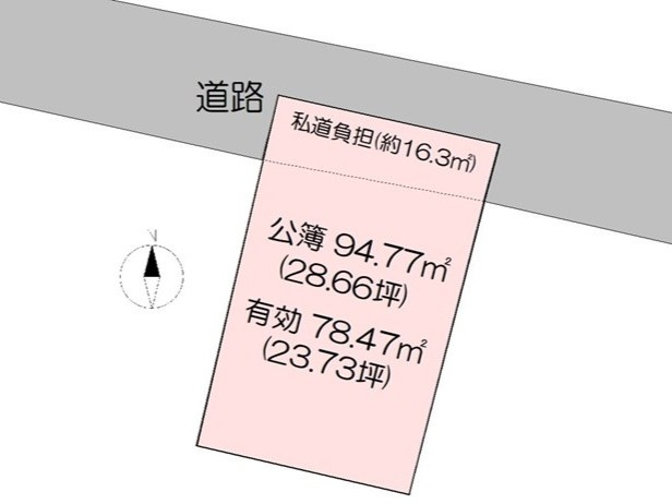 【土地図】 | 売地　高知市新本町1丁目　＠37.5