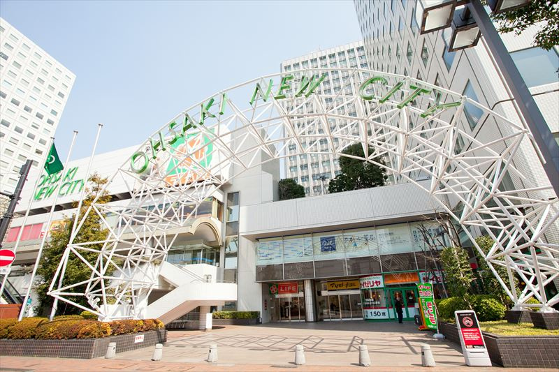 My Style Osakiの周辺|大崎ニューシティ