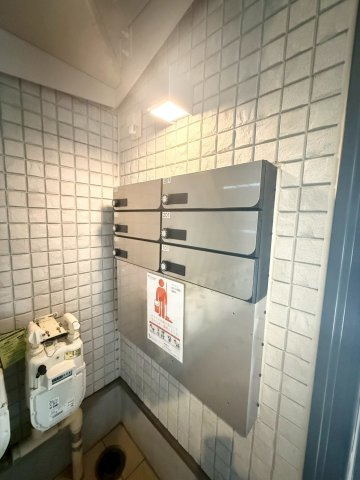 My Style Osakiのその他共用部分|My Style Osaki